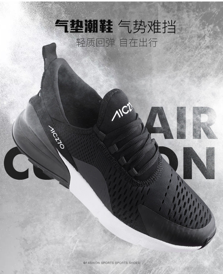 CUBICS Air C270 Max Trainer - Black White